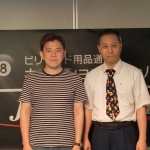 キューの取り扱いについて