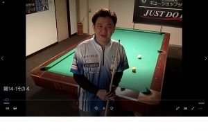 羅立文プロ14-1解説その4