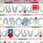 ビリヤード雑誌「ピカソ」　その5