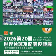 広州ビリヤードエキスポ2026　その2